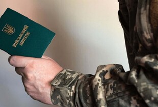 Що треба знати про новий реєстр військовослужбовців: які дані внесуть, що буде доступним, навіщо потрібен
