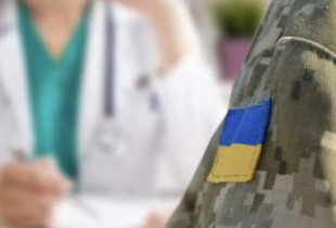 Стало відомо, скільки коштів отримують поранені військові