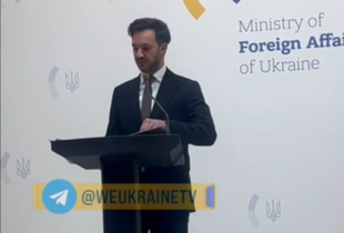Кібератака на реєстри України свідчить про гібридні загрози, які становить Кремль і для Європи - Тихий
