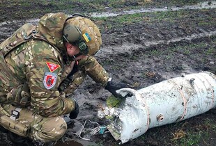 На Сумщині вибухотехніки знешкодили бойову частину російської ракети Х-59