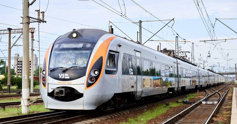 Укрзалізниця анонсувала запуск швидкісного поїзда сполученням Київ - Черкаси 