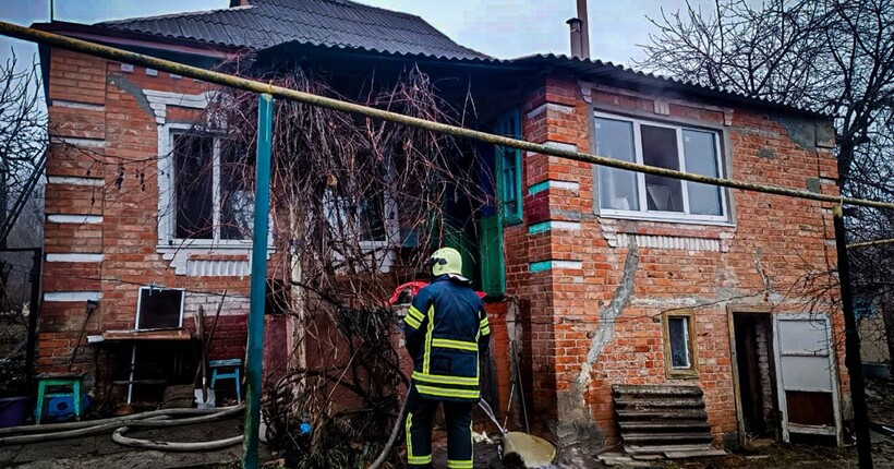 На Харківщині через пожежу загинули двоє літніх людей