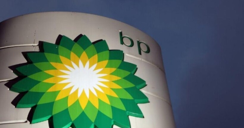 Жертви війни в Газі подали до суду на британську BP через продаж нафти Ізраїлю