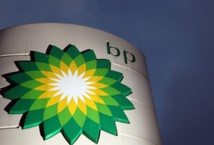 Жертви війни в Газі подали до суду на британську BP через продаж нафти Ізраїлю