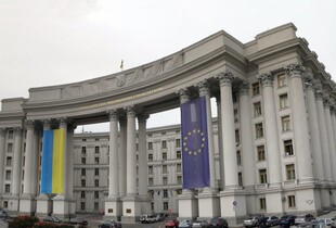 МЗС України про візит словацького прем’єра у Москву: "Дії Роберта Фіцо створюють загрозу для всієї Європи"