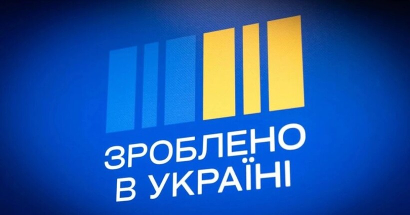 Стало відомо, скільки Нацкешбеку виплатила держава українцям за листопад