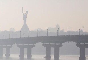 Мешканців Києва попередили про 