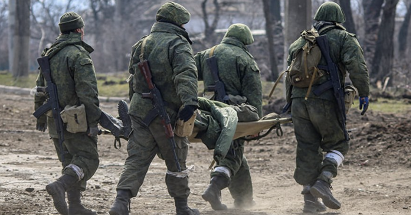 Генштаб: росія за добу втратила 1610 своїх військових