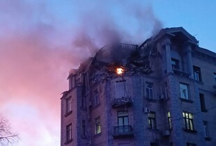 Армія рф завдала дронового удару по Києву: прокуратура розпочала кримінальне провадження