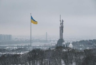 У Києві зняли найбільший прапор країни