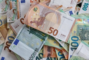 Україна наступного року має отримати понад €18 млрд від заморожених російських активів – Леонов