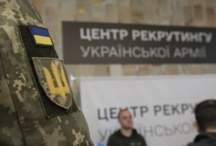 Стало відомо, скільки українців звернулися до рекрутингових центрів з початку року