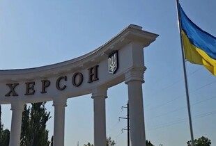 Росіяни в Херсоні вбили 71-річного чоловіка