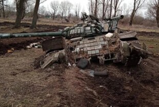 Втрати ворога на 11 січня: ЗСУ знищили ще 1570 окупантів та засіб ППО