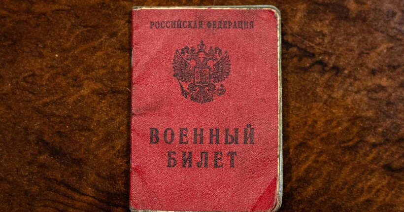 Росіяни умисно видають військовим КНДР свої документи для обліку - експерт