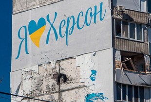 Росіяни били по критичній та соціальній інфраструктурі Херсонщини: є поранені
