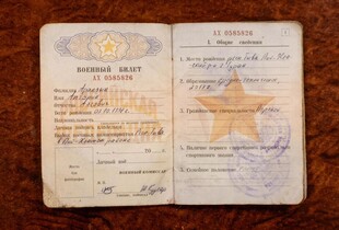 Російська пропаганда намагається заперечити участь КНДР у війні - ЦПД