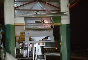 Окупанти вночі атакували дронами Житомирщину: наслідки обстрілу