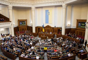 Верховна Рада продовжила воєнний стан і мобілізацію до 9 травня 2025 року