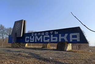 "Сталевий кордон" спростував російські чутки про прорив на Сумщині