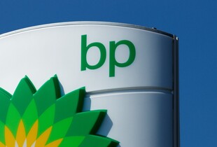 Нафтогазова компанія-гигант BP скоротить 5% штату та оголосить нову стратегію розвитку