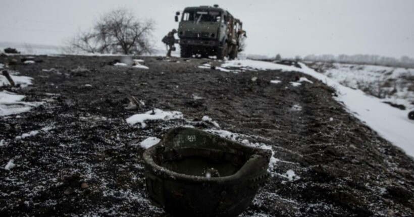 Втрати ворога на 18 січня: ЗСУ знищили ще 1340 окупантів