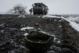 Втрати ворога на 18 січня: ЗСУ знищили ще 1340 окупантів