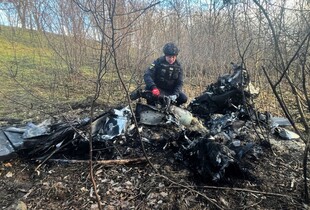 На Київщині сапери вилучили бойову частину “Герань”-2