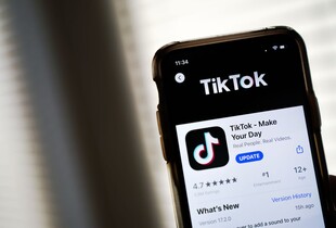 TikTok залишається недоступним у США: триває пошук покупця додатку