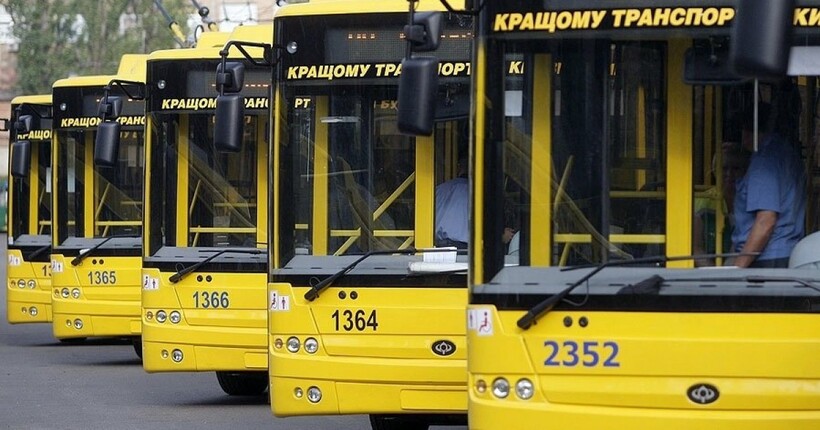 Перевірки транспорту в Києві проходять регулярно, але зараз йдеться про посилені заходи - КМВА