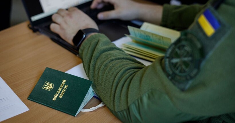 У Міноборони перенесли дедлайн проходження ВЛК для обмежено придатних 