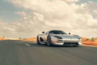 Koenigsegg розпочала виробництво гіперкара CC850: 70 ексклюзивних авто