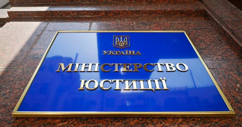 У Ізюмі внаслідок ворожого обстрілу поранено трьох співробітників Мін’юсту