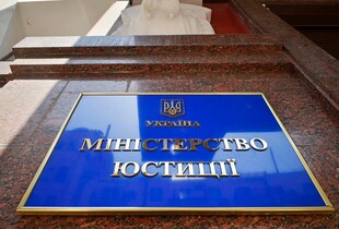 У Ізюмі внаслідок ворожого обстрілу поранено трьох співробітників Мін’юсту