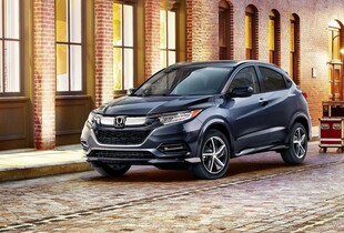 Honda HR-V для активного відпочинку: авто для подорожей та перевезення спорядження