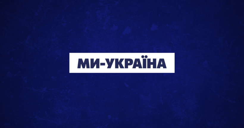 Напад на журналістку телеканалу 