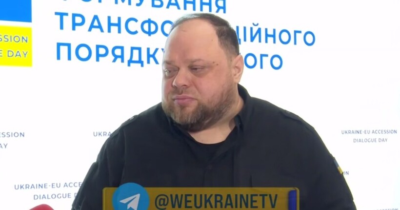 Молитовний сніданок у США: Стефранчук відповів, скільки нардепів поїхало