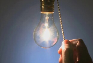 В Україні ввели аварійні відключення світла після атаки рф