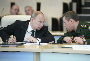Путін доручив Герасимову до березня захопити Донбас: дані розвідки