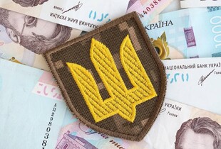 Грошове забезпечення військовослужбовців 2025: скільки платять, які доплати і винагороди