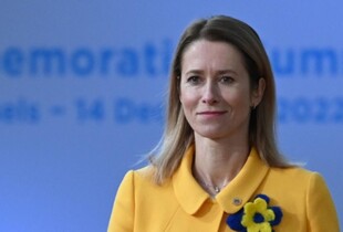 росія хоче отримати максимум в Україні і навіть більше - Каллас на G20