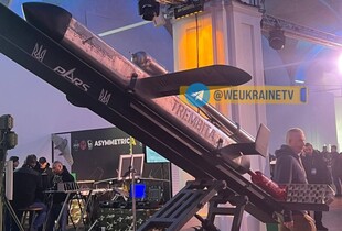 Українську ракету “Трембіту” вперше показали на виставці (фото)