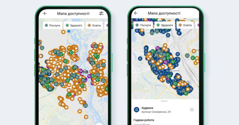 “Київ цифровий” запустив Мапу доступності об'єктів: що треба знати