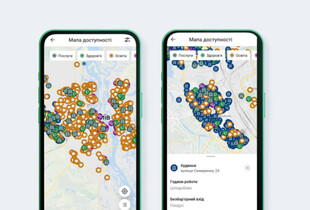 “Київ цифровий” запустив Мапу доступності об'єктів: що треба знати