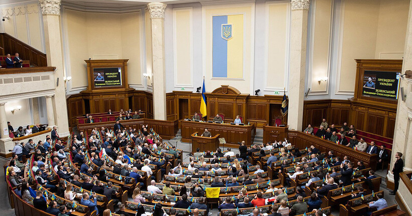 Інну Свирибу обрали нардепкою на місце позбавленої мандату Ірини Кормишкіної: подробиці