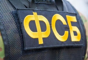 У Маріуполі стався вибух: підірвано авто співробітника ФСБ (відео)