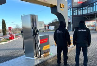 На Буковині суд виніс вирок менеджеру АЗС за продаж контрафактного пального