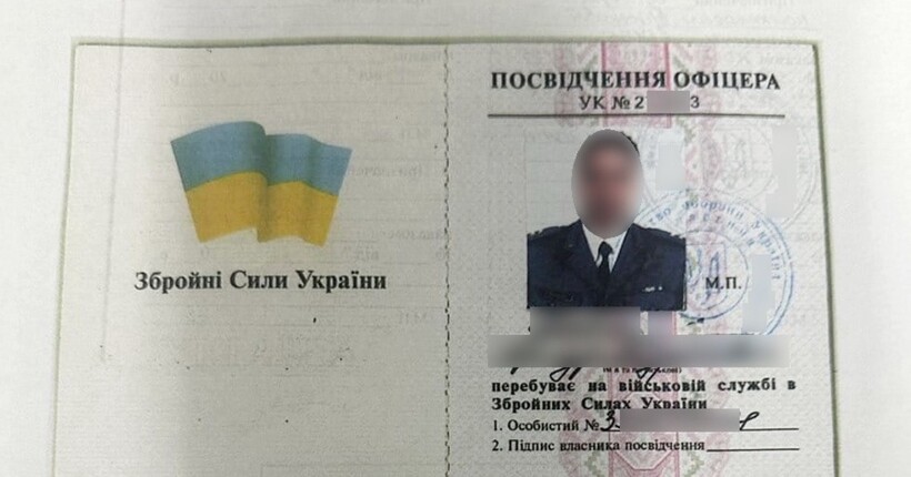 ДПСУ викрили псевдовійськового: на Буковині чоловік намагався виїхати за кордон за підробленими документами