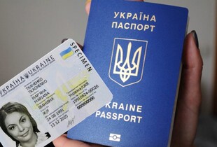 Українці за кордоном зможуть оформити паспорт без військових документів - Чернишов