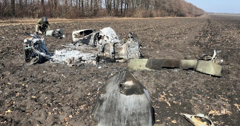 На Кіровоградщині поліцейські знищили бойову частину російської ракети